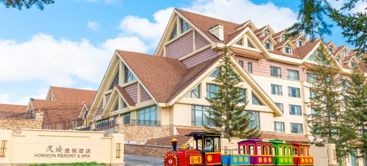 长白山天域度假酒店图片