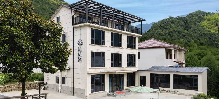 安吉莲连悠民宿(龙王山漂流店)图片