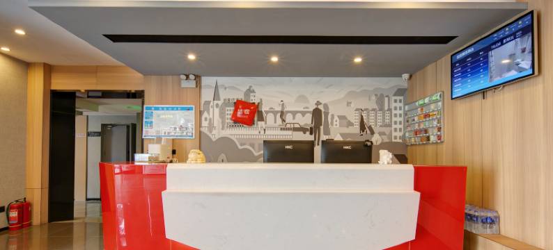 喆宿·精选酒店(阳泉河边街店)图片