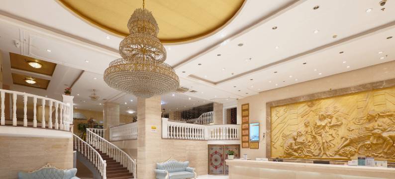 爱丁堡国际会展酒店(厦门火车站莲前西路店)图片