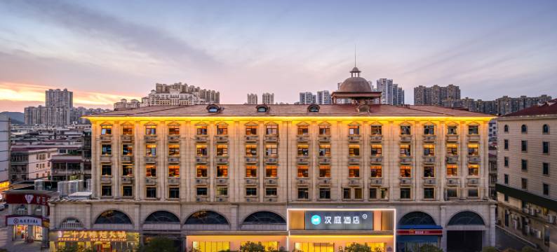 汉庭酒店(长沙洋湖中医药大学店)图片