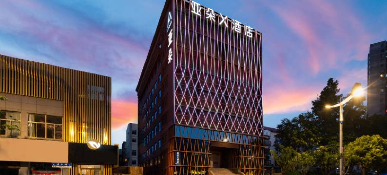 济南省委经十路亚朵X酒店图片