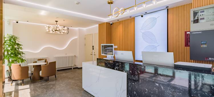 青季酒店MINI(北京中关村大钟寺地铁站店)图片