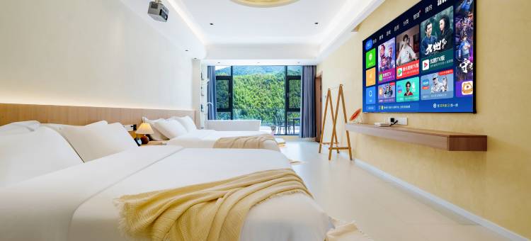 隐庐·观月轩|Lunar观月山景亲子度假美宿(皖南川藏线储家滩店)图片