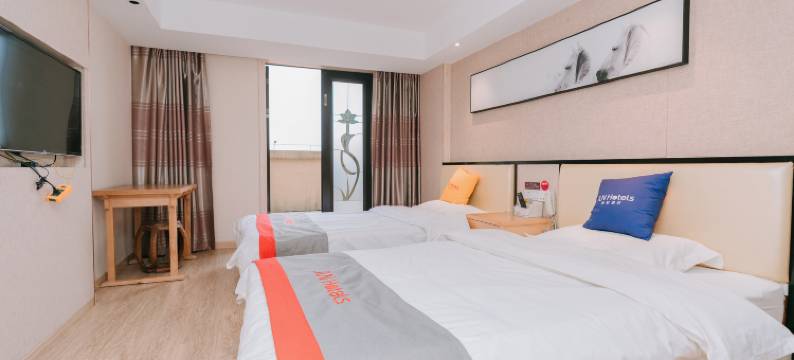 知务精品酒店(泰兴公园店)图片