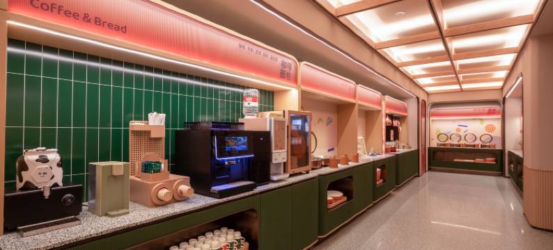 桔子酒店(湖州东吴银泰城店)图片