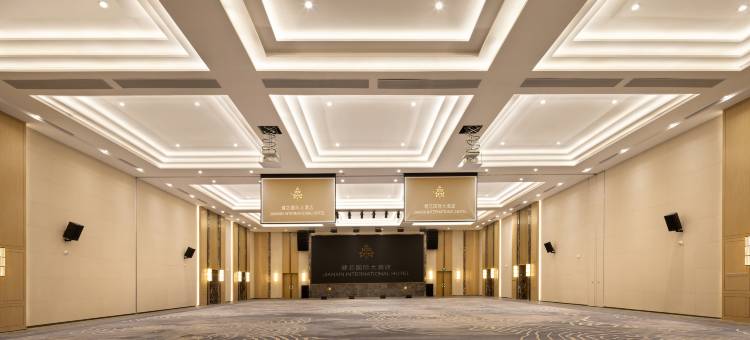 广州知识城健芯国际大酒店图片