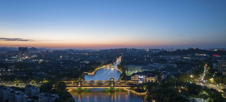 星程酒店(绍兴鲁迅故里银泰城店)图片