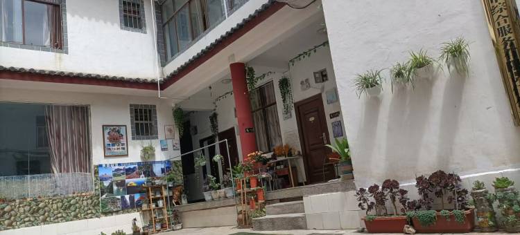 丽江阆苑客栈(汽车客运站店)图片