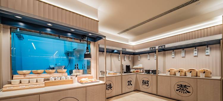 汉庭酒店(鄠邑人民路店)图片