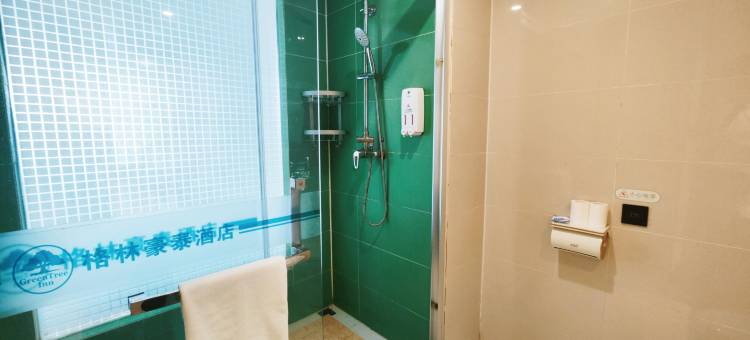 格林豪泰(亳州春雨汽车城店)图片