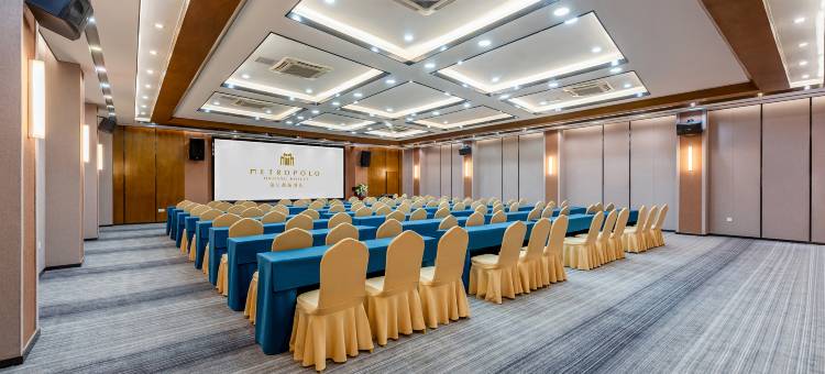 厦门北站大学城锦江都城酒店图片