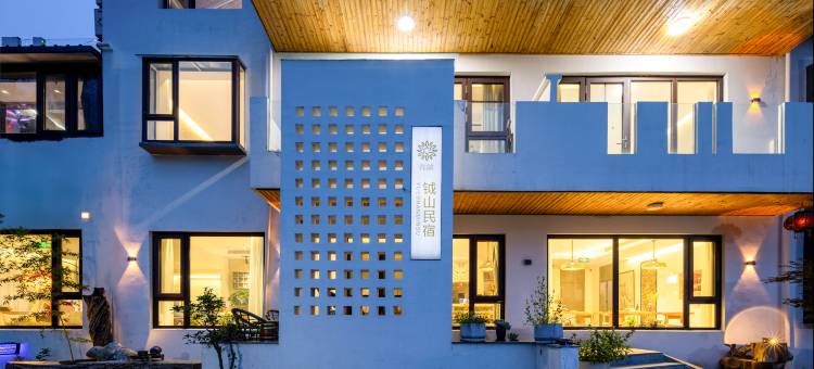 花筑·济南钺山民宿图片