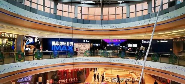 城市便捷酒店(海口高铁东站店)图片