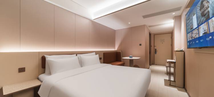 汉庭酒店(武汉江汉路步行街恒隆广场店)图片