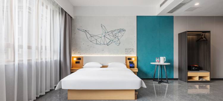 网鱼公寓(广州番禺市桥奥园广场店)图片