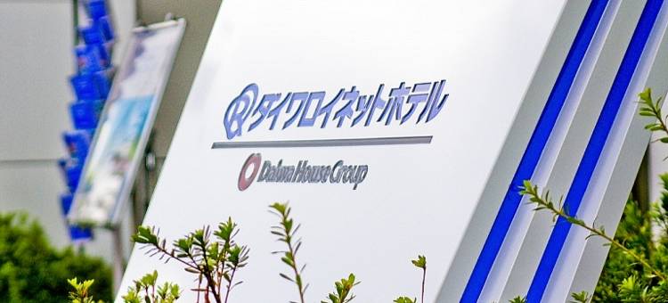 名古屋新干线口大和ROYNET酒店(Daiwa Roynet Hotel NAGOYA-SHINKANSENGUCHI)图片