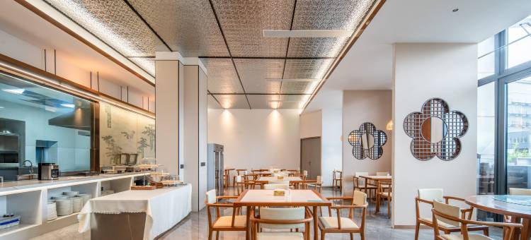 芥子园酒店(临海店)图片