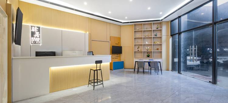 携程酒店-悦季亿丰酒店(杨汛商贸中心店)预订-悦季亿丰酒店(杨汛商贸中心店)价格、点评、电话、地址查询-【携程旅行手机版】