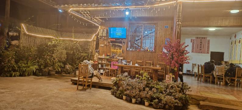 高家庄园(上里古镇店)图片