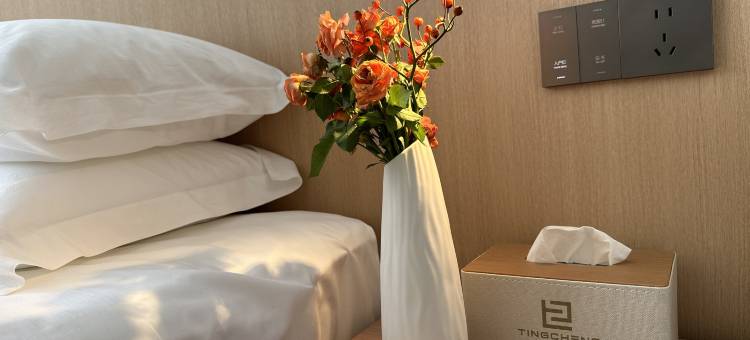 腾冲汀城酒店(永兴财富中心店)图片