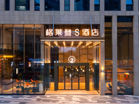 格莱登S酒店(东方高铁站店)