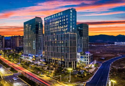 城迹·滇中大酒店（昆明长水国际机场店）外景图