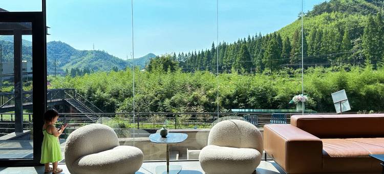 听涧·森氧私汤度假民宿(莫干山店)图片