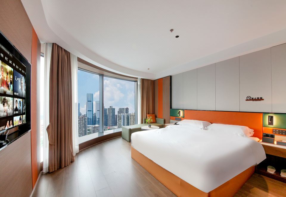 Xiyue Xingchen Hotel (Chengdu Qingyang Wanda West Huanli Branch)Hotel Overview