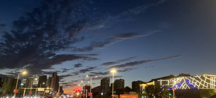 骏怡酒店(滁州南谯区行政服务中心店)图片