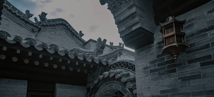 三盛庭院(大同古城华严寺店)图片