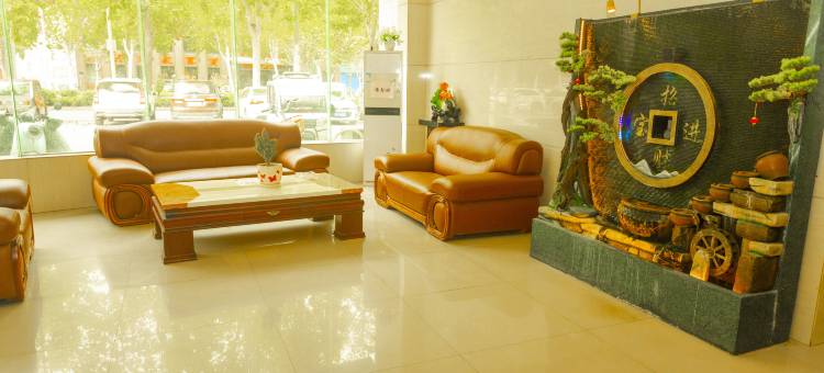 今晨精品酒店( 济源大道店)图片