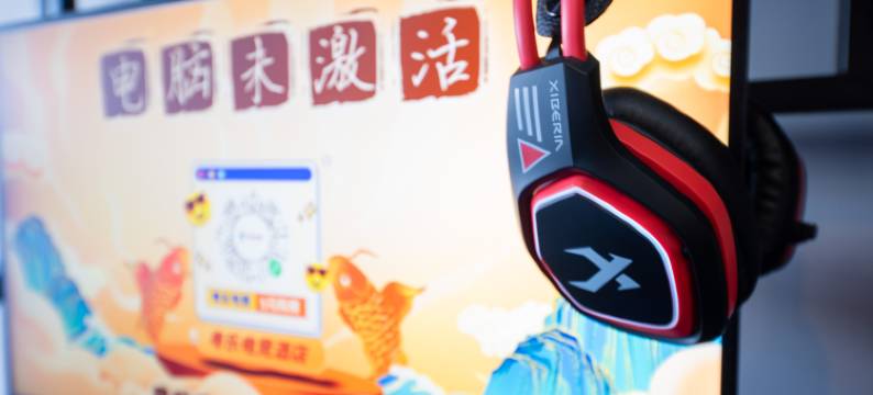 荟友电竞酒店(星城购物中心上屋地铁站店)图片