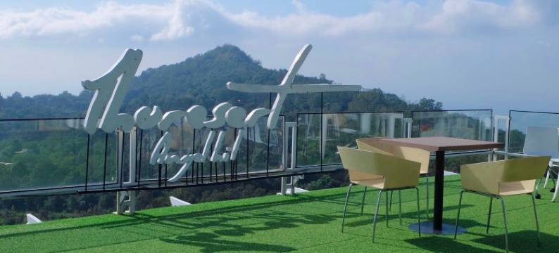 天使山度假村(The Resort Angel Hill)图片