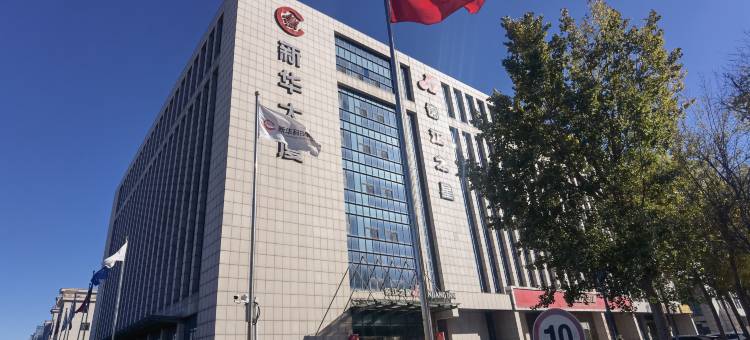 锦江之星酒店(天津滨海国际机场华明产业园店)图片