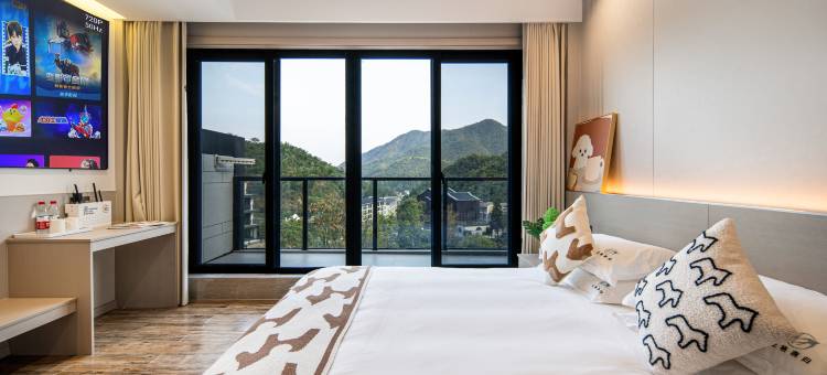 云栖·山野氧吧·星空泳池度假美宿(安吉云上草原店)图片