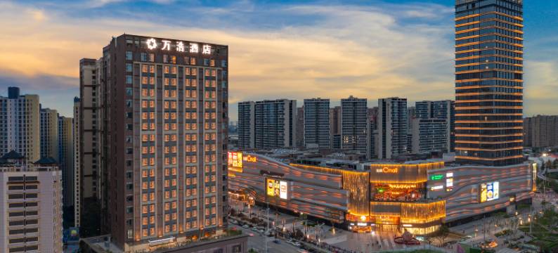 万浩酒店(西南财大柳林校区万盛地铁站店)图片