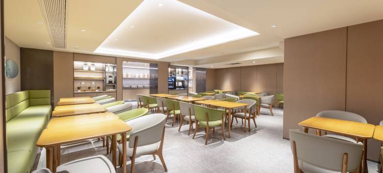 全季酒店(南京夫子庙店)图片