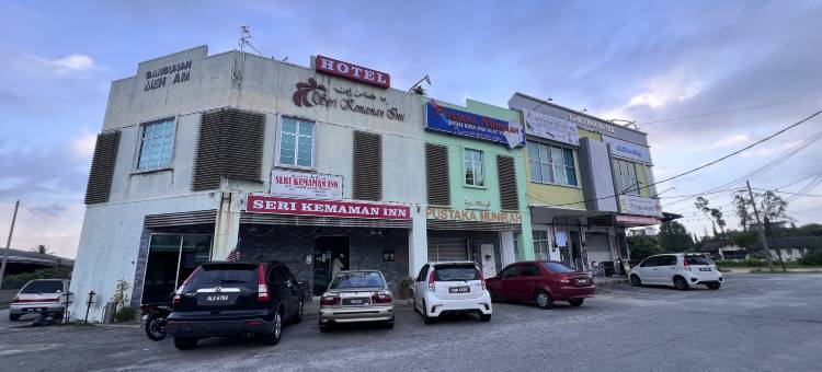 Seri Kemaman Inn, Chukai Terengganu图片