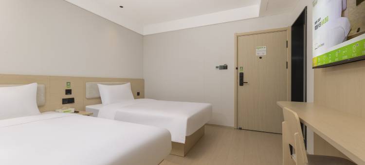 海友酒店(盐城爱琴海购物中心店)图片