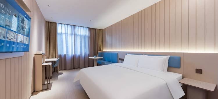 汉庭酒店(濮阳县上亿广场工业路店)图片