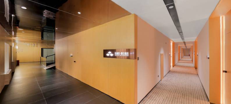 盘州·东湖里|HOLIDAYINN·DONHURI假日酒店(东湖公园店)图片