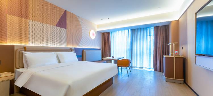 桔子酒店(温州万象城店)图片