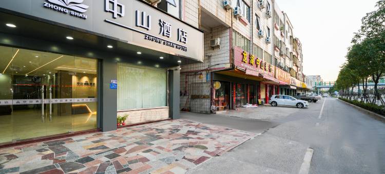 晋江中山酒店(龙湖镇店)图片