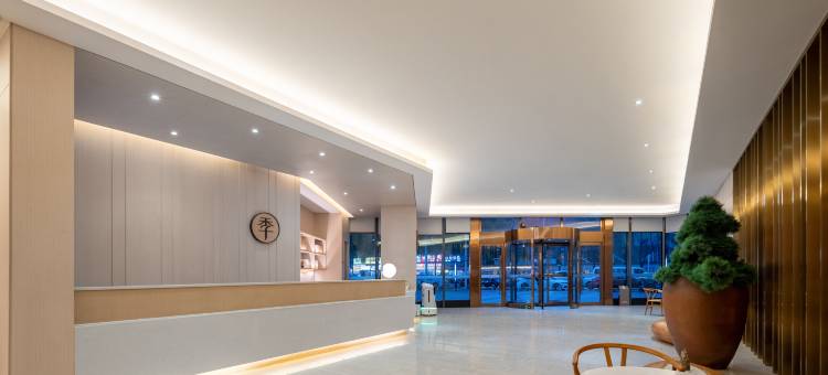 全季酒店(长沙南站店)图片