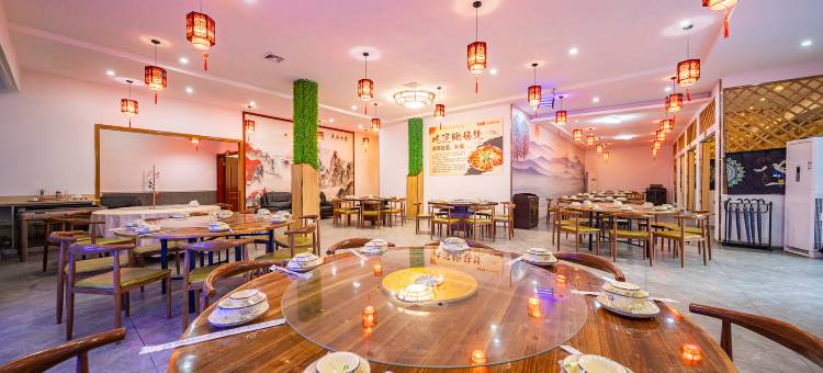 石阡泉都大酒店图片