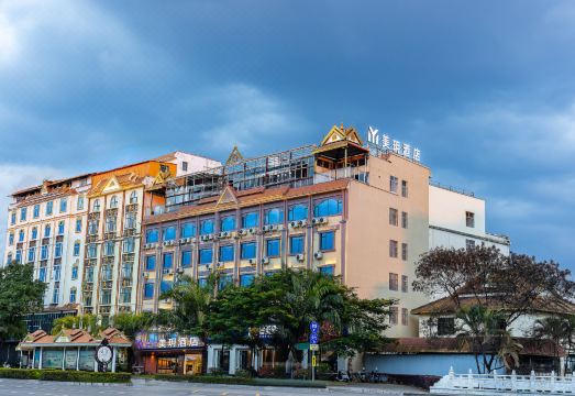 美玥酒店（芒市大街芒市广场店）外景图