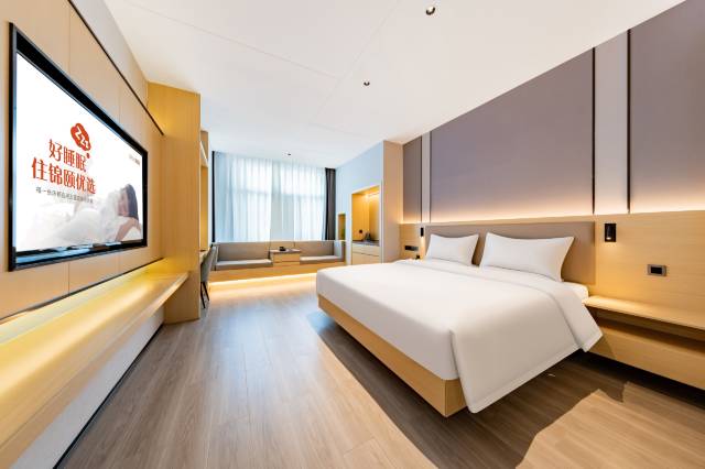 锦颐X酒店(托县万兴广场店)图片