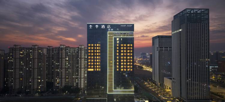 全季酒店(合肥高新区中国声谷店)图片