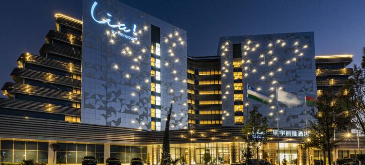 撒马尔罕乌鲁伯之星明宇丽雅酒店(Lia! by Minyoun Stars of Ulugbek)图片